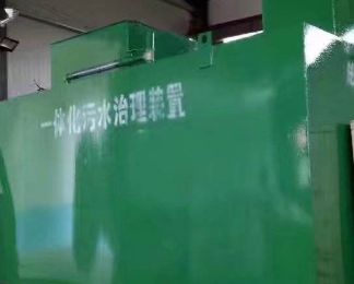 大埔卫生间测漏水